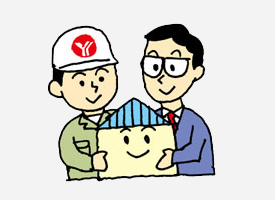 施工